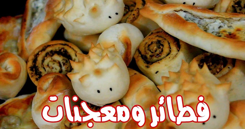 توب 10 افضل معجنات
